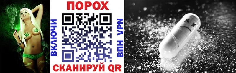 Amphetamine VHQ Кохма