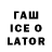 ТГК вейп SMD Citramon