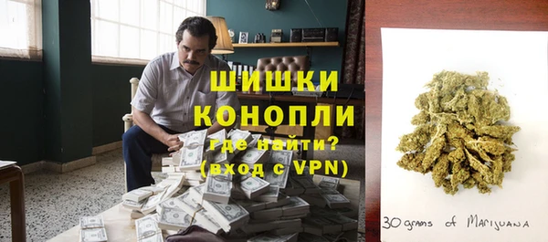 мяу мяу кристалл Краснотурьинск